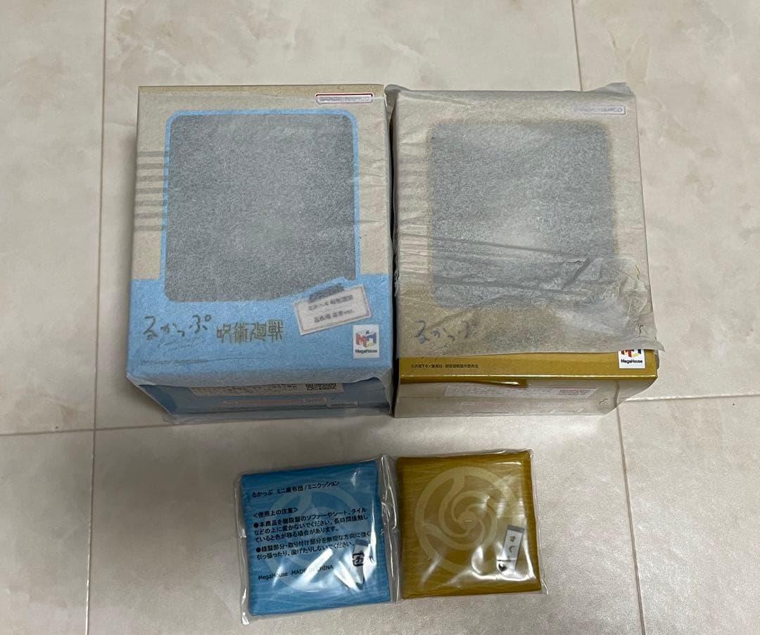 呪術廻戦　るかっぷ