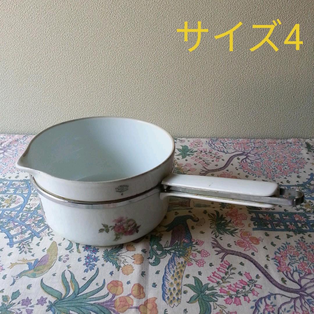 砥部焼鞆徳利青磁保命酒徳利酒器