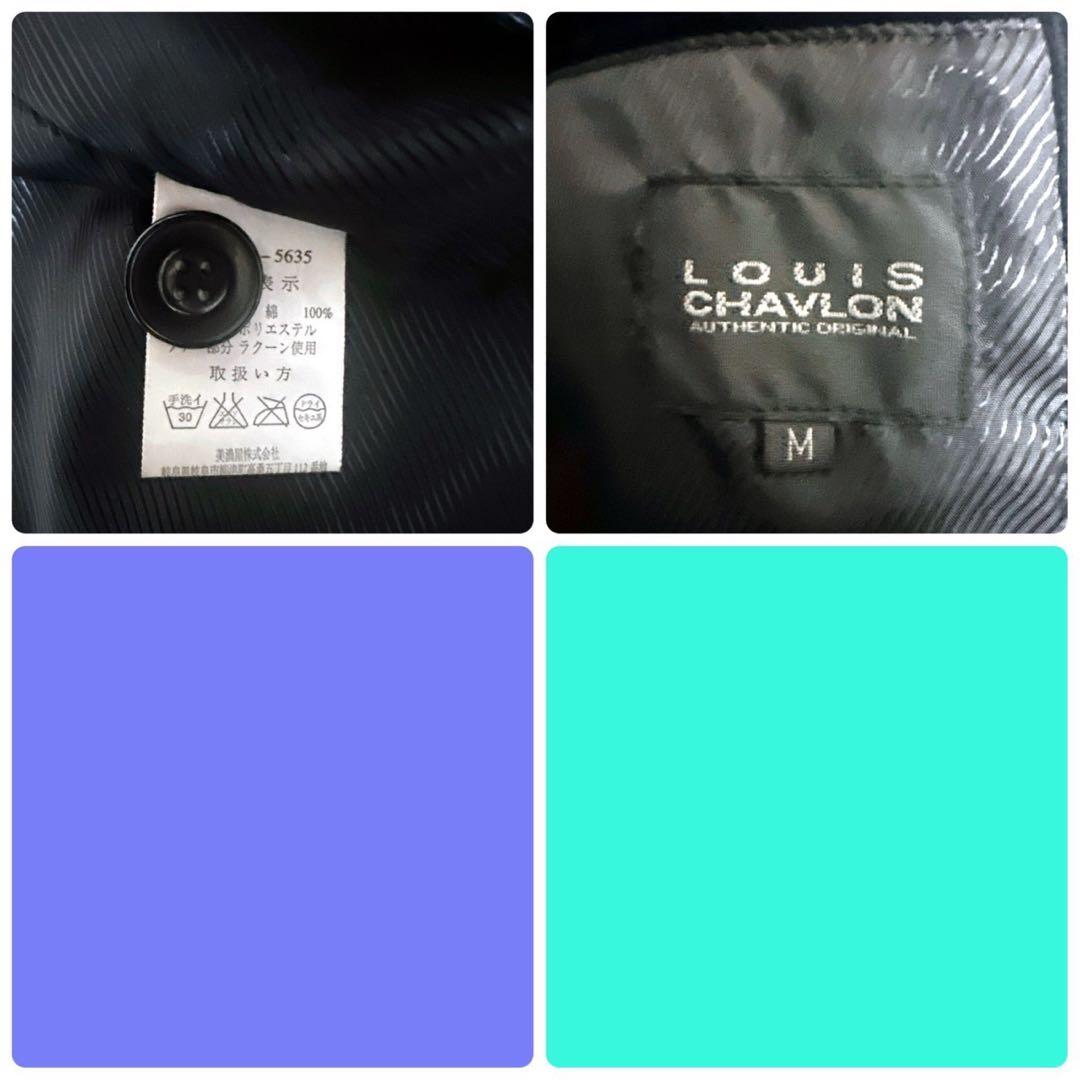 ジャケット・アウター 00s archive velours jacket opium Y2K