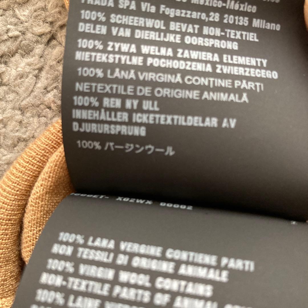 プラダレディースニットポロ