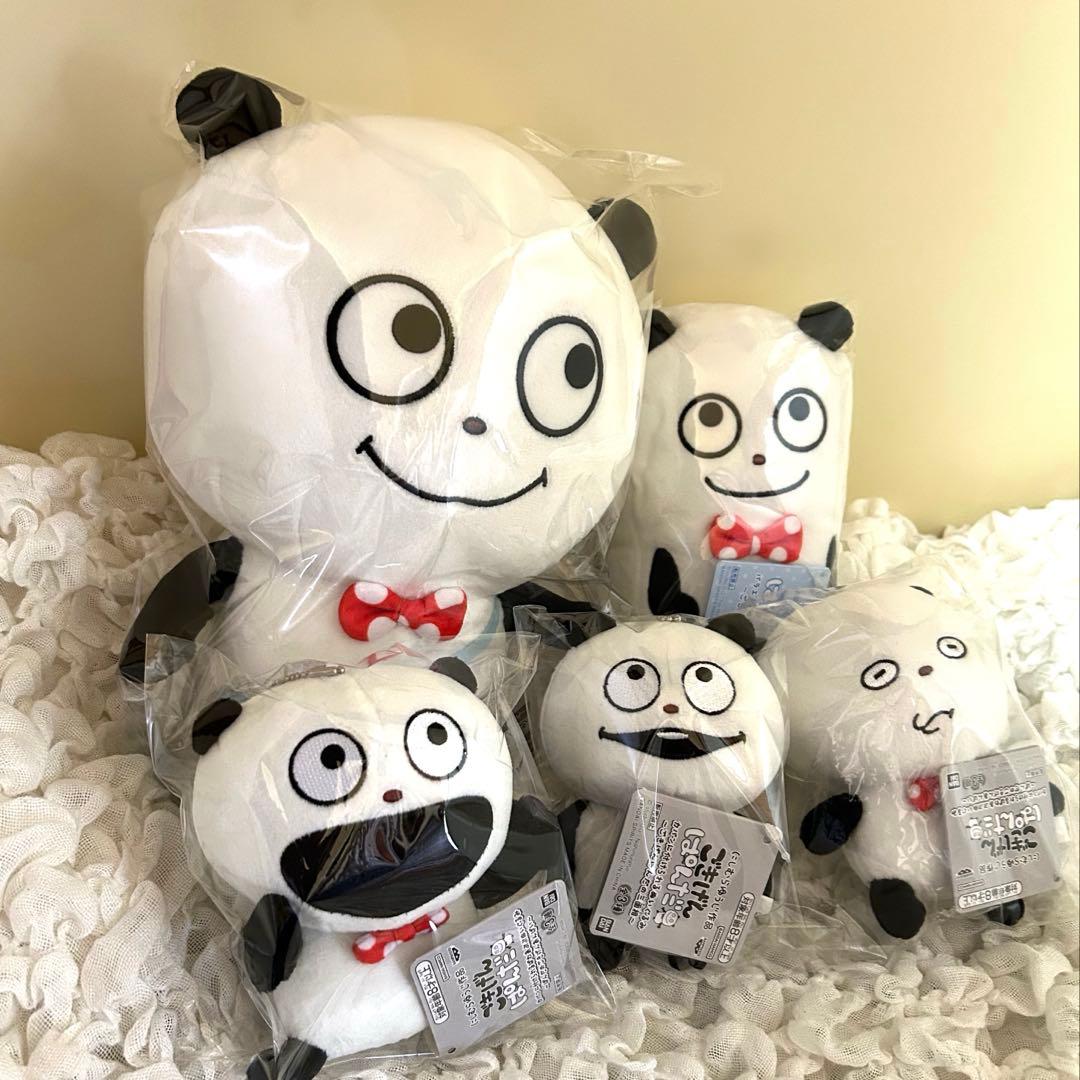 にしむらゆうじ 作品 ごきげんぱんだ ぬいぐるみ カバンに付けられるぬいぐるみ