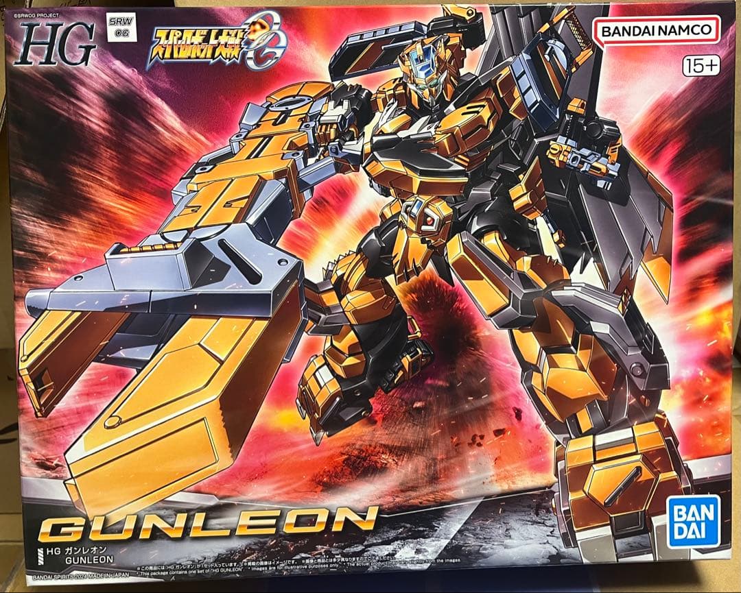 HG アルトアイゼン 他セット