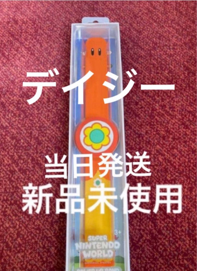 パワーアップバンド8本 コンプリートusjユニバーサル ニンテンドー限定品