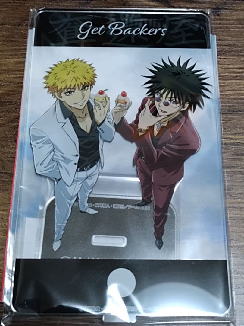 Get Backers-奪還屋 くじ引き堂 真ん中バースデーオンラインくじ A賞