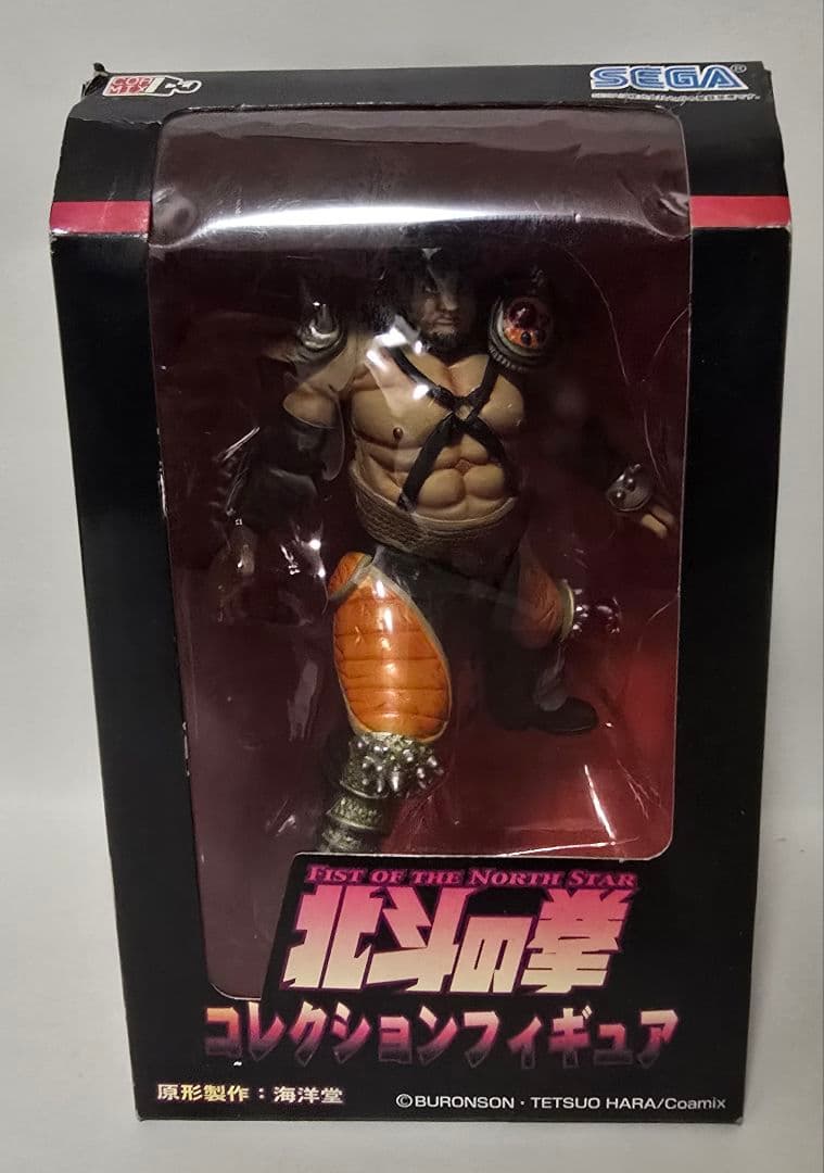 当時物・箱あり】北斗の拳 ラオウ／フドウ／リハク フィギュア3体セット