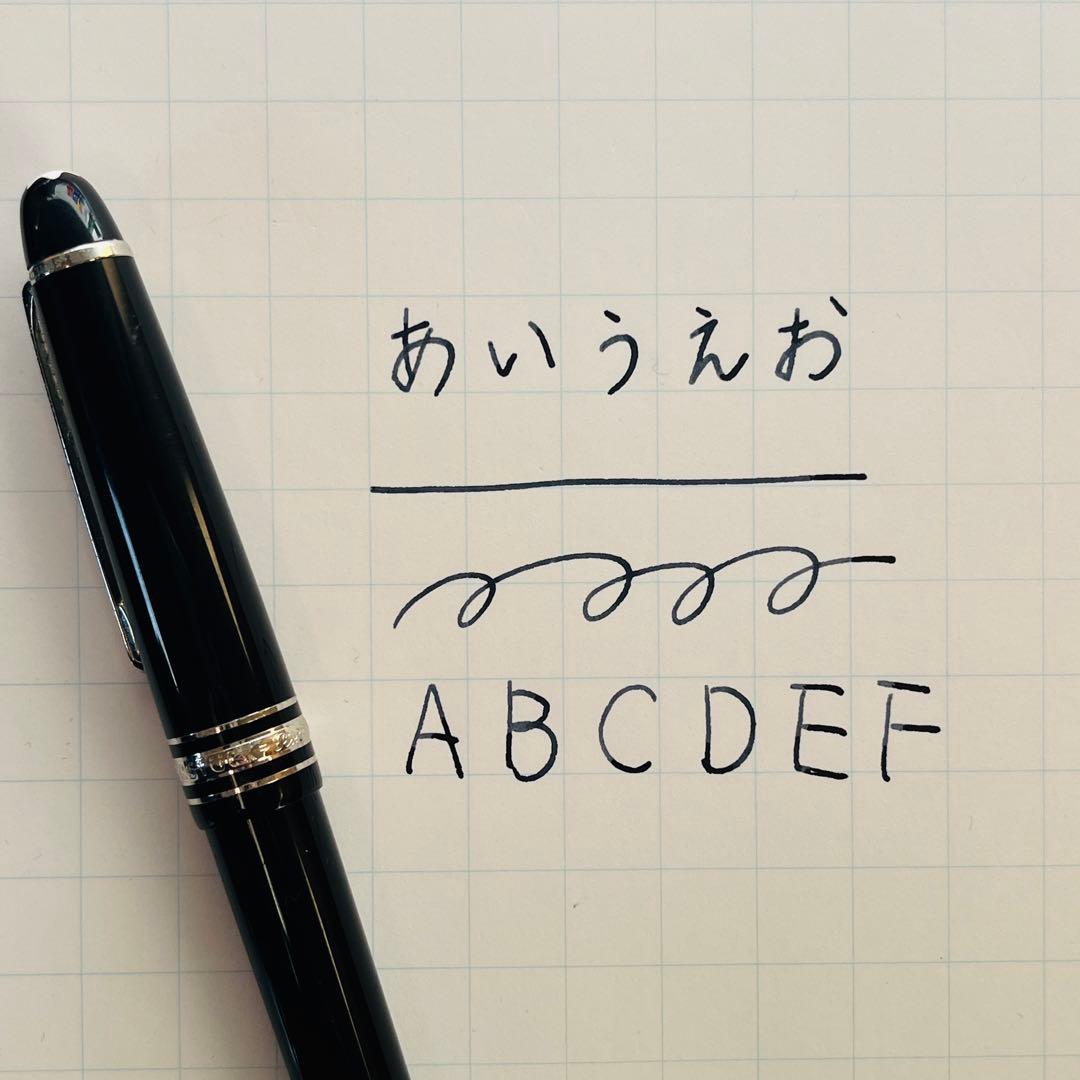 【週末限定】モンブラン P145 プラチナライン 14K コンバーター・インク付