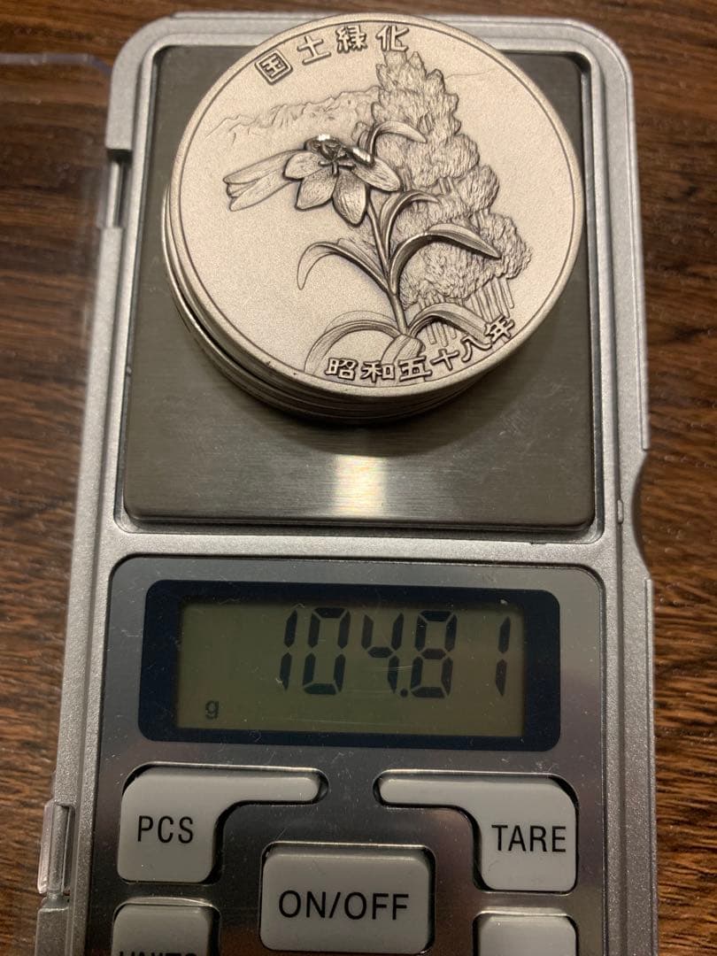純銀104g】昭和58年初日カバー出し 純銀製記念メダル5枚まとめ 松本