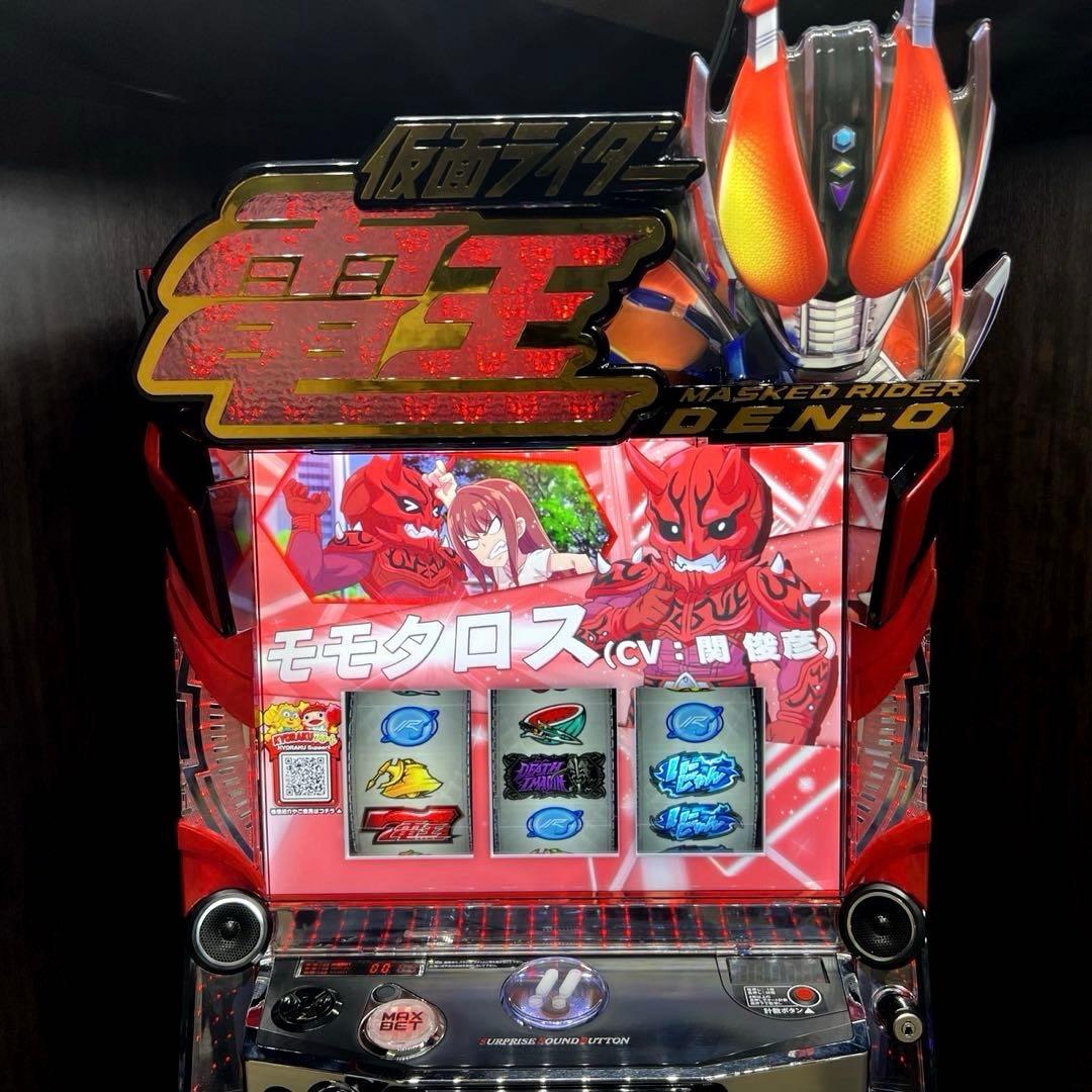 パチスロ実機 スマスロ「仮面ライダー電王」 送料無料