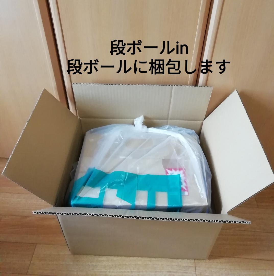 《未開封品》RoomPerfume　5本セット　米津玄師