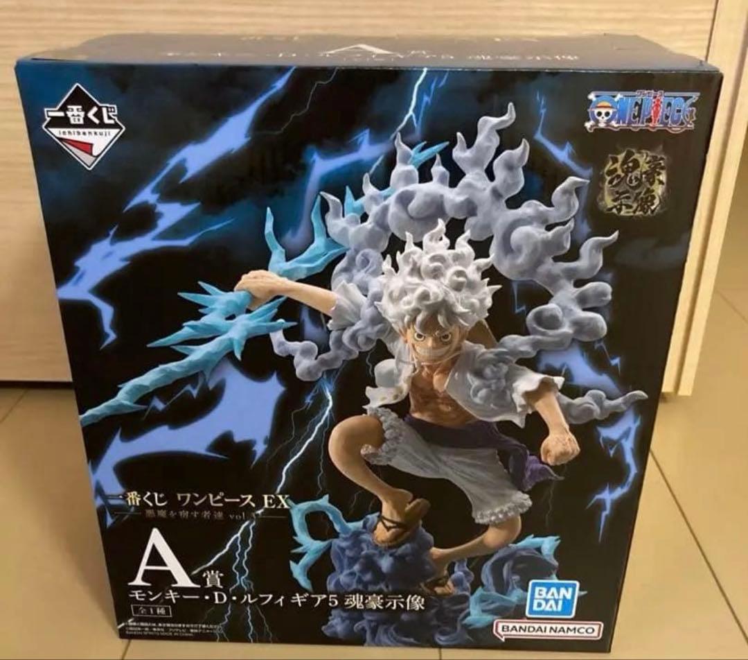 一番くじ ワンピース EX 悪魔を宿す者達 A賞 モンキー・D・ルフィ