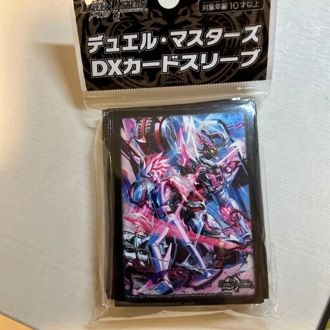 ラッカゾージア デッキパーツ