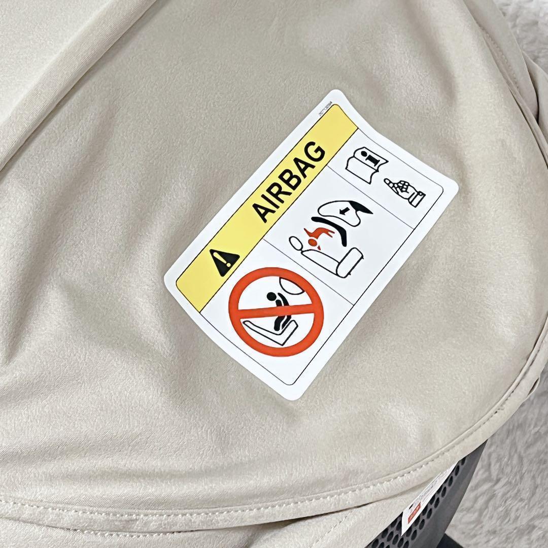 洗濯済✨エールべべ クルット5i グラングレージュ ISOFIX 2018年製