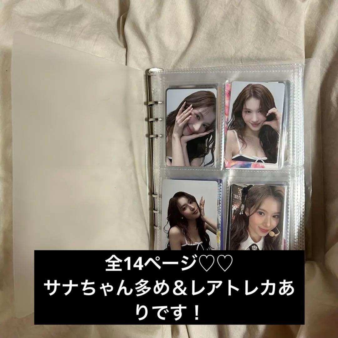 TWICE トレカセット TWICE トレカセット(163枚) - メルカリ