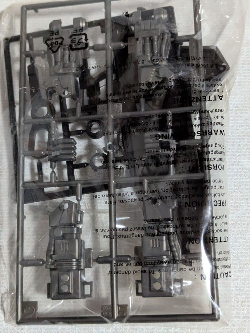 ハ*ン様 TOMY 装甲巨神Zナイト ジャンク品♪ TOMY|装甲巨神