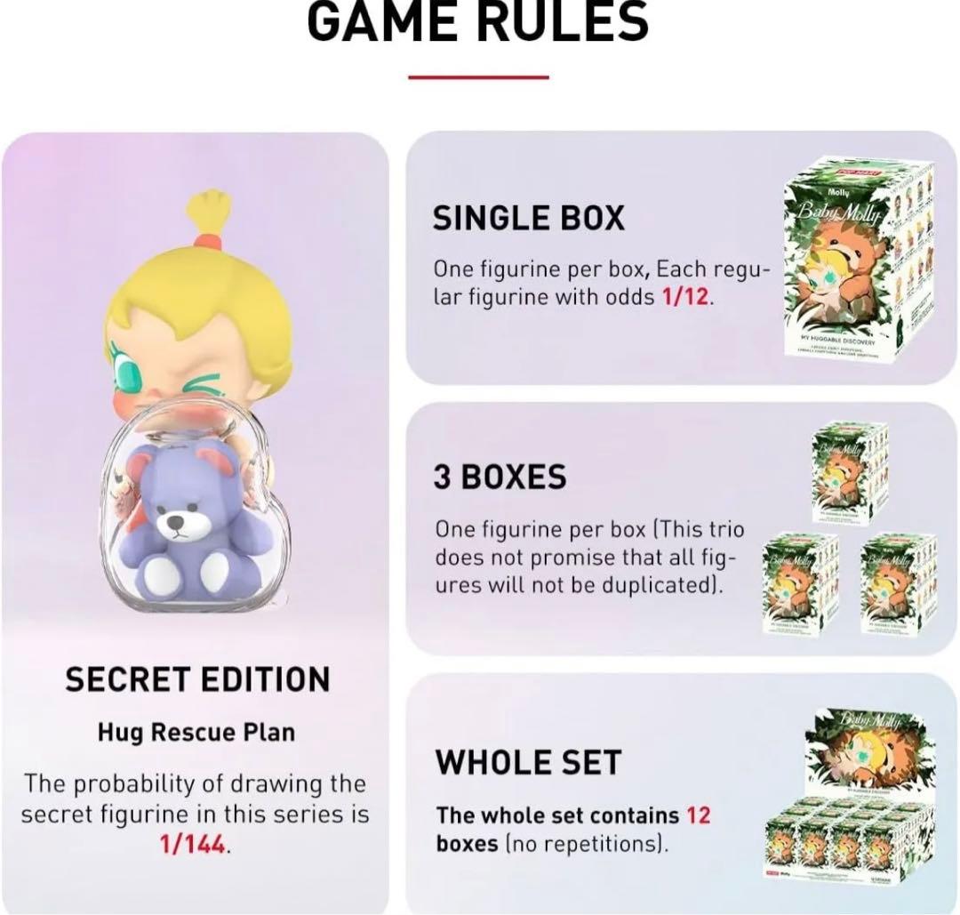 その他 Baby Molly My Huggable Discovery