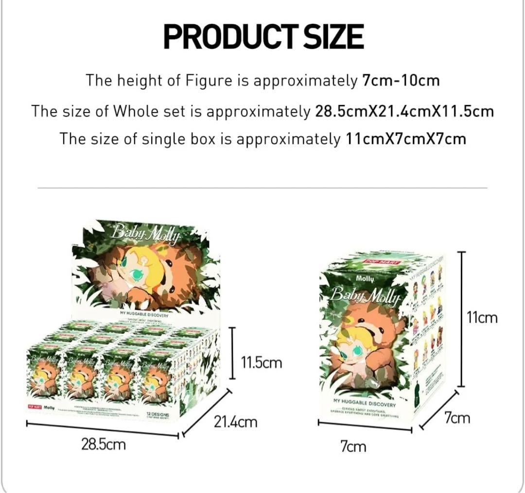 その他 Baby Molly My Huggable Discovery