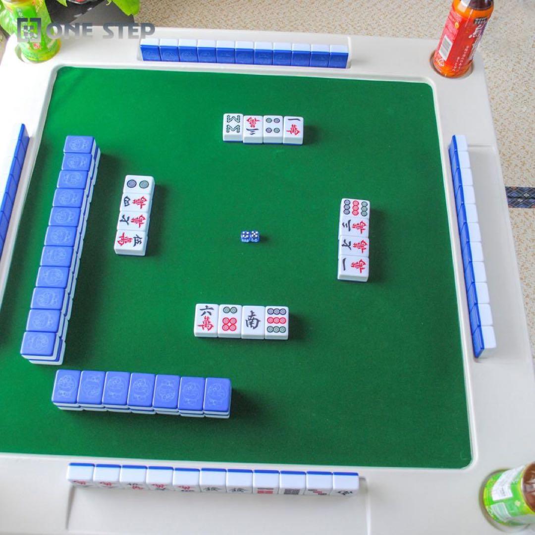 麻雀卓 麻雀 麻雀台 折りたたみ グッズ 麻雀台 家庭用　ブラック