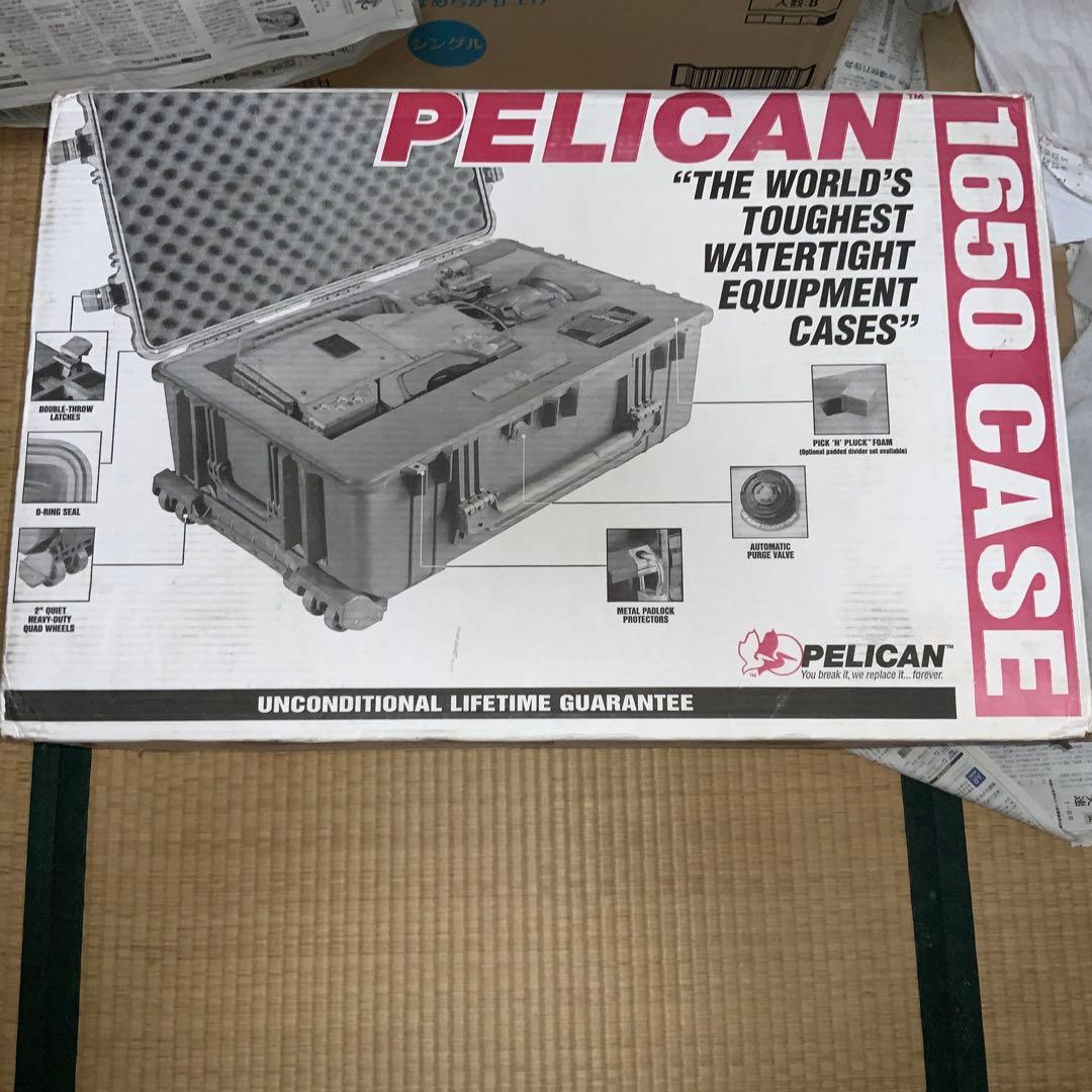 PELICAN 1650 防水機器ケース ウレタンフォーム無し　貴重な旧型 PELICAN 1650 防水機器ケース ウレタンフォーム無し 貴重な旧型