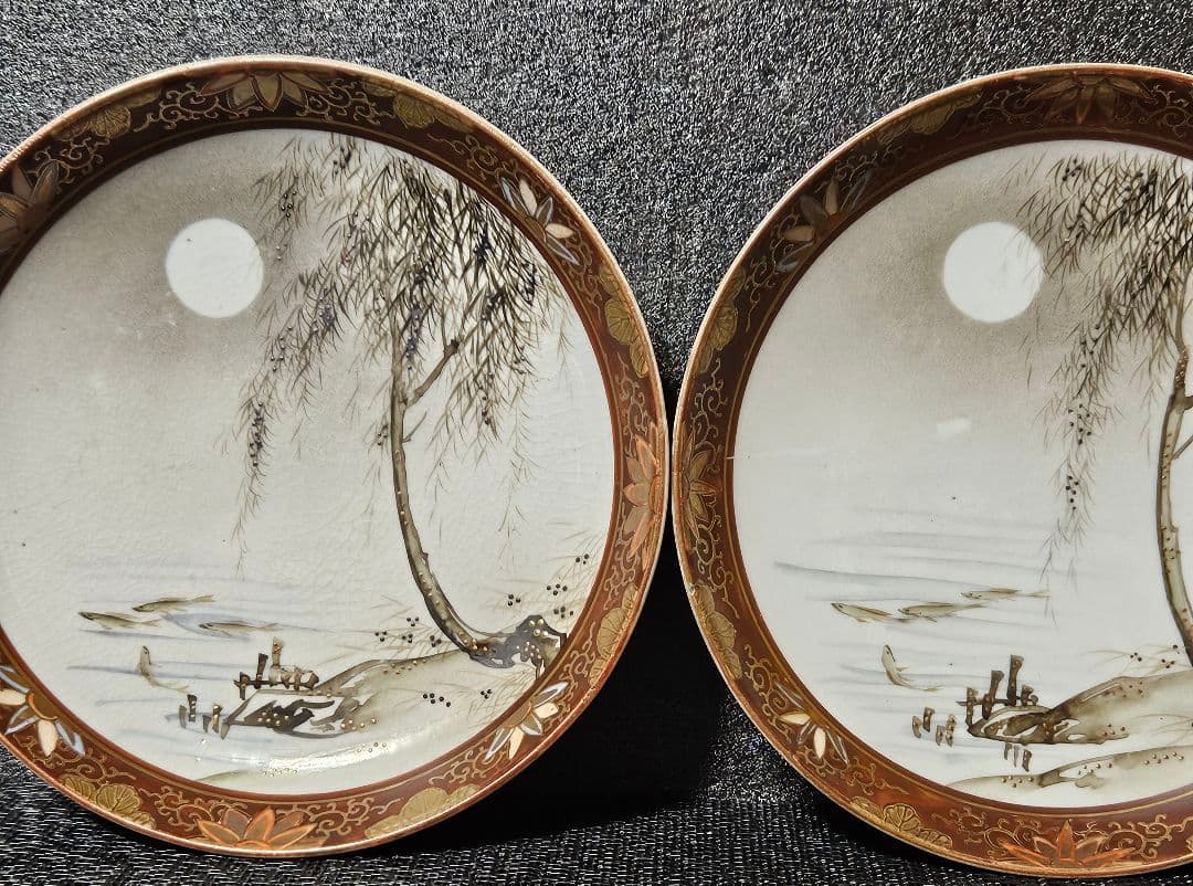 上作品❗】明治時代九谷焼金襴手金彩色絵牡丹にお公家様の図深皿2客