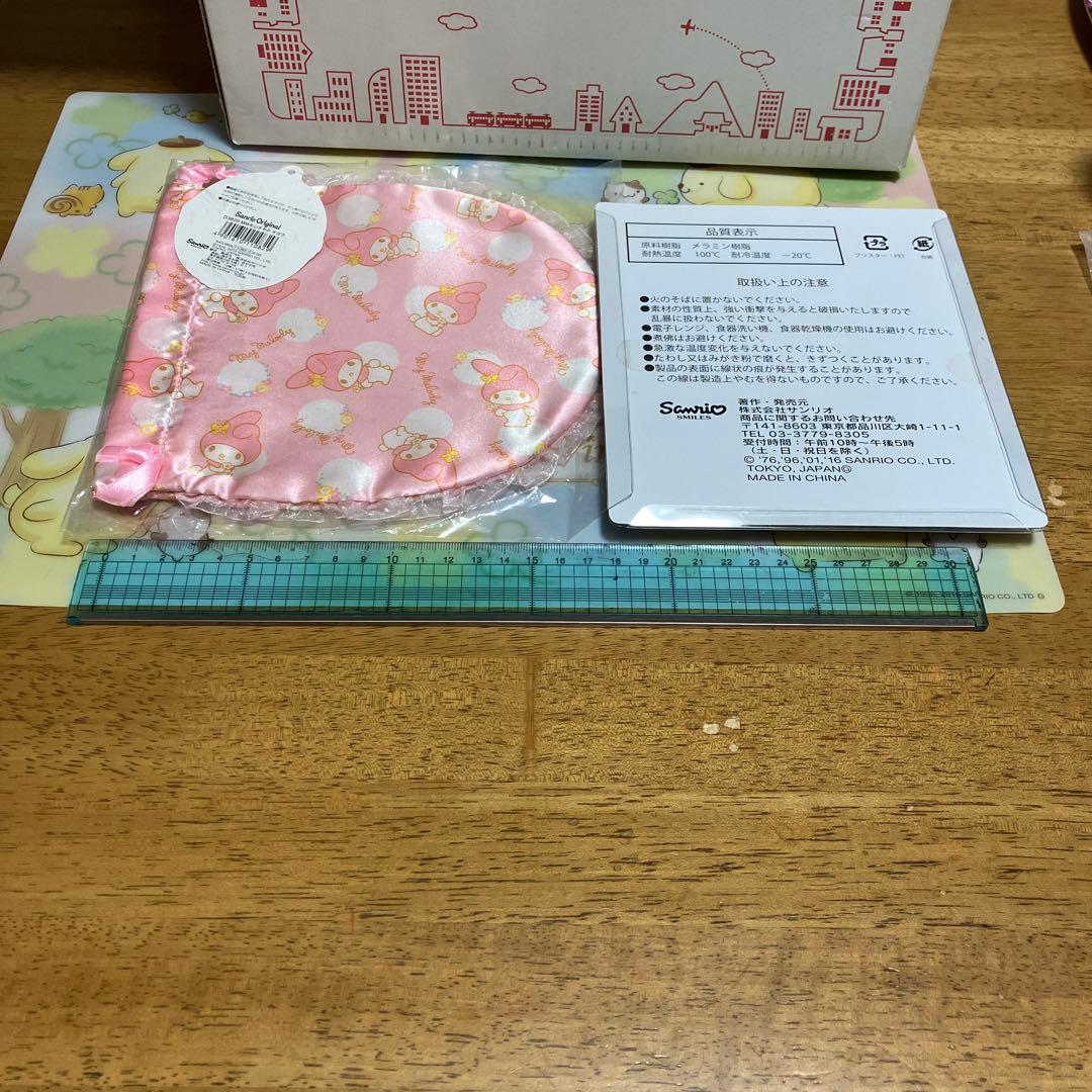 サンリオ　マイメロディ セット売り〜OSH