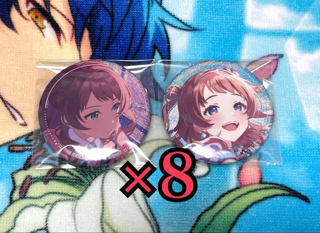 学園アイドルマスター グリッター缶バッジ 雨上がりのアイリス 花海咲季 グッズ-バッチ】学園アイドルマスター ～favorite series