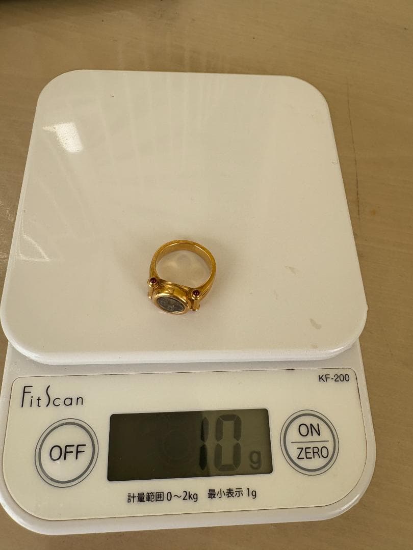 ショパール ハッピーダイヤモンド リング イエローゴールド Chopard