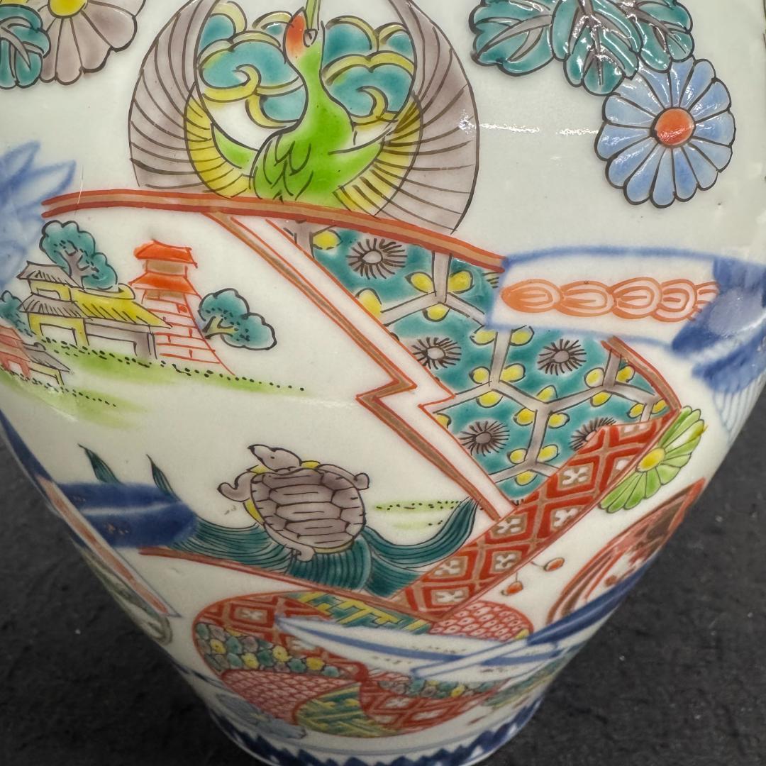 江戸時代中期 古伊万里色絵風景亀鶴図壺 沈香壷 古美術 骨董品