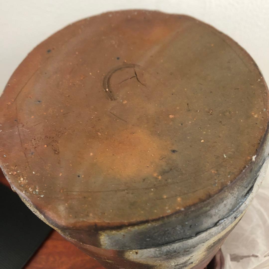 備前焼　柴岡紘一　花入　花瓶　耳付　箱　骨董　アンティーク　インテリア　華道