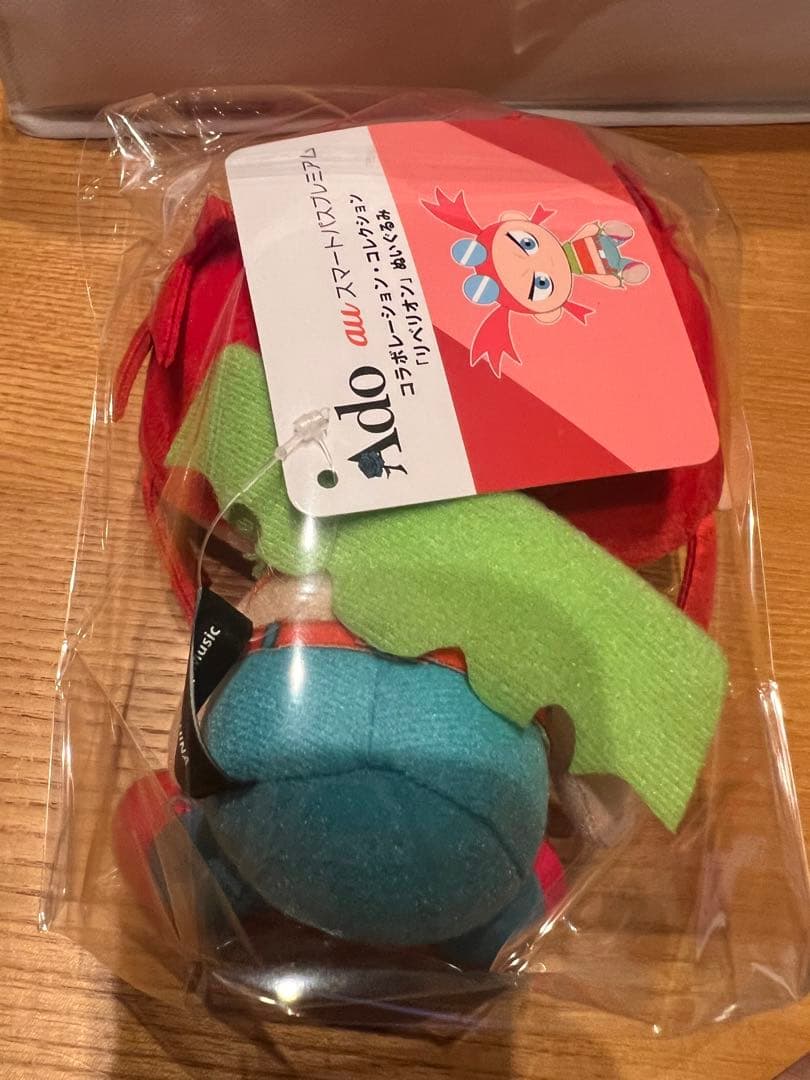 リベリオン 】 Ado au スマパス コラボ ぬいぐるみ アドガール - メルカリ