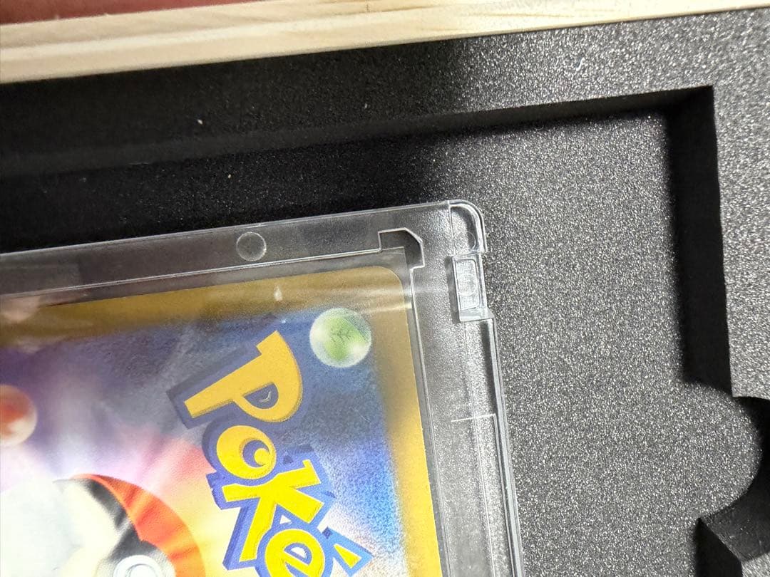 【新品未使用】 ポケカ メガドリームex メガゲンガーex SAR