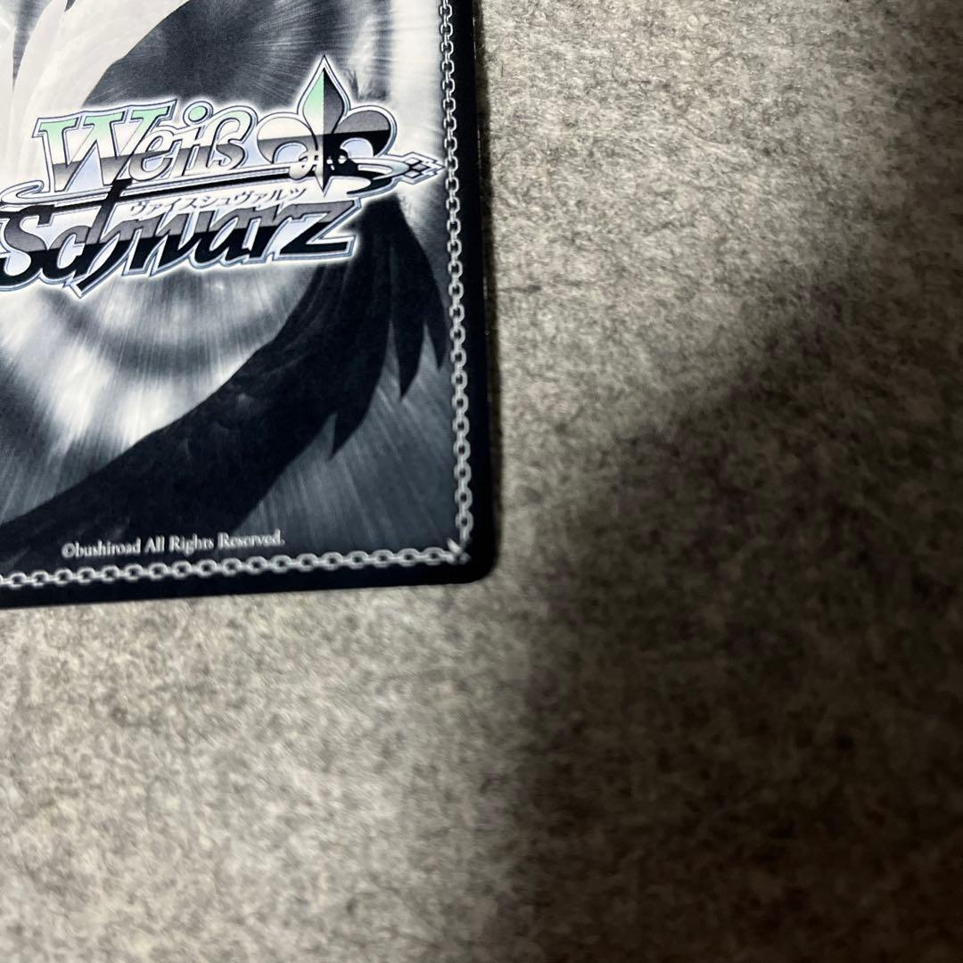 ヴァイスシュヴァルツ　いつものハルヒ　sp サイン