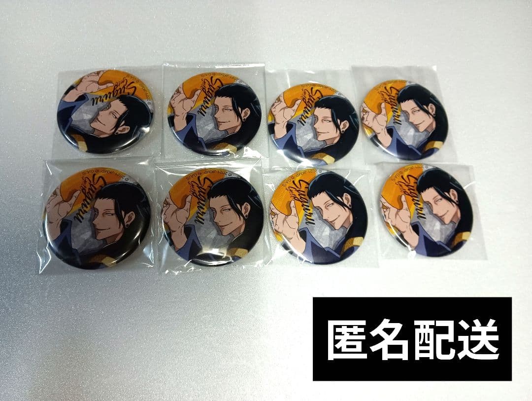 ゴジュウジャー ゴジュウレオン 百夜陸王 tos くじ 缶バッジ A B C 賞