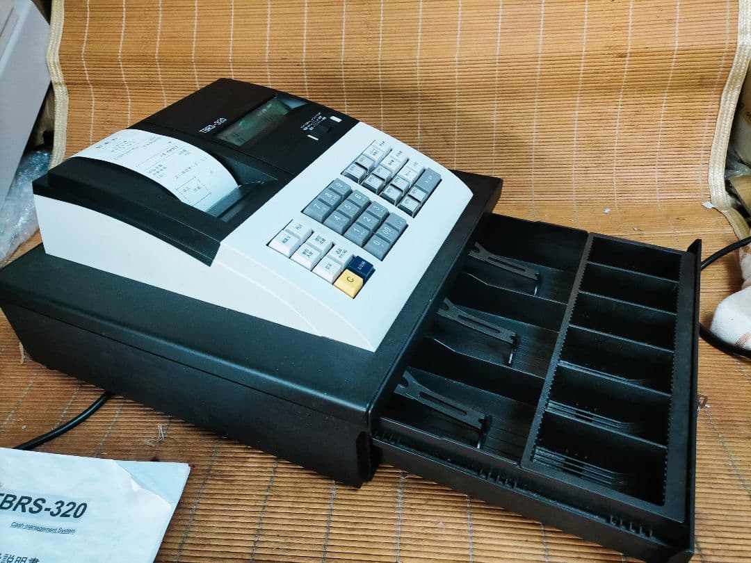 テンボスレジスター 320複合税率インボイスレジスター 119320