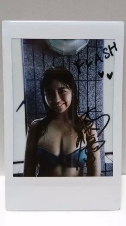 販売 大原優乃 FLASH サイン入り チェキ 当選品 大原優乃 ヤング