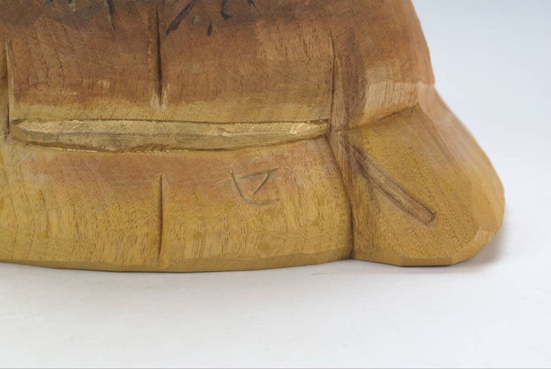 真作・代表作】 木彫彩色 「寿童子」 大町誠一 作（共箱・外箱付属）