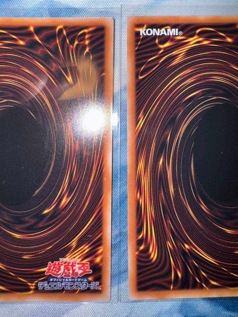 霊王の波動　25thシークレット　3枚セット　ドミナスインパルス　クオシク　QC