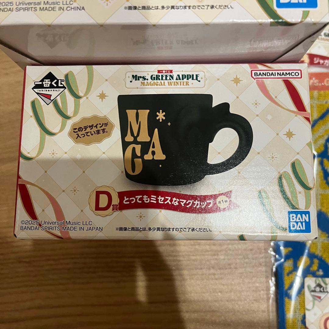 Mrs. GREEN APPLE ミセス 一番くじ セット