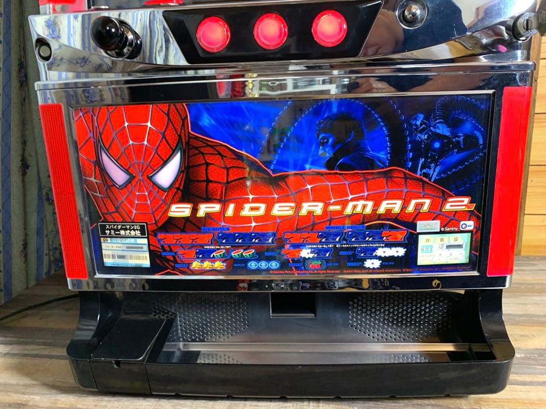 5号機 初代 スパイダーマン2 Sammy サミー コイン不要機 分解清掃済
