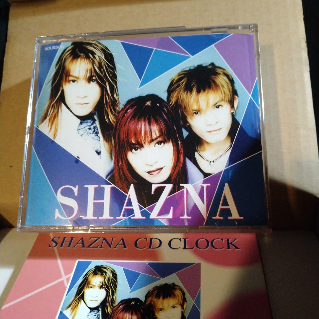 抽プレ ブルボン＆SHAZNA プルプルタイム A賞 CD盤目覚ましクロック