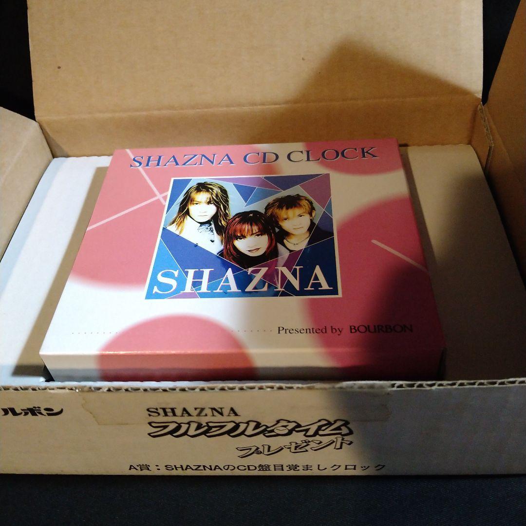 抽プレ ブルボン＆SHAZNA プルプルタイム A賞 CD盤目覚ましクロック