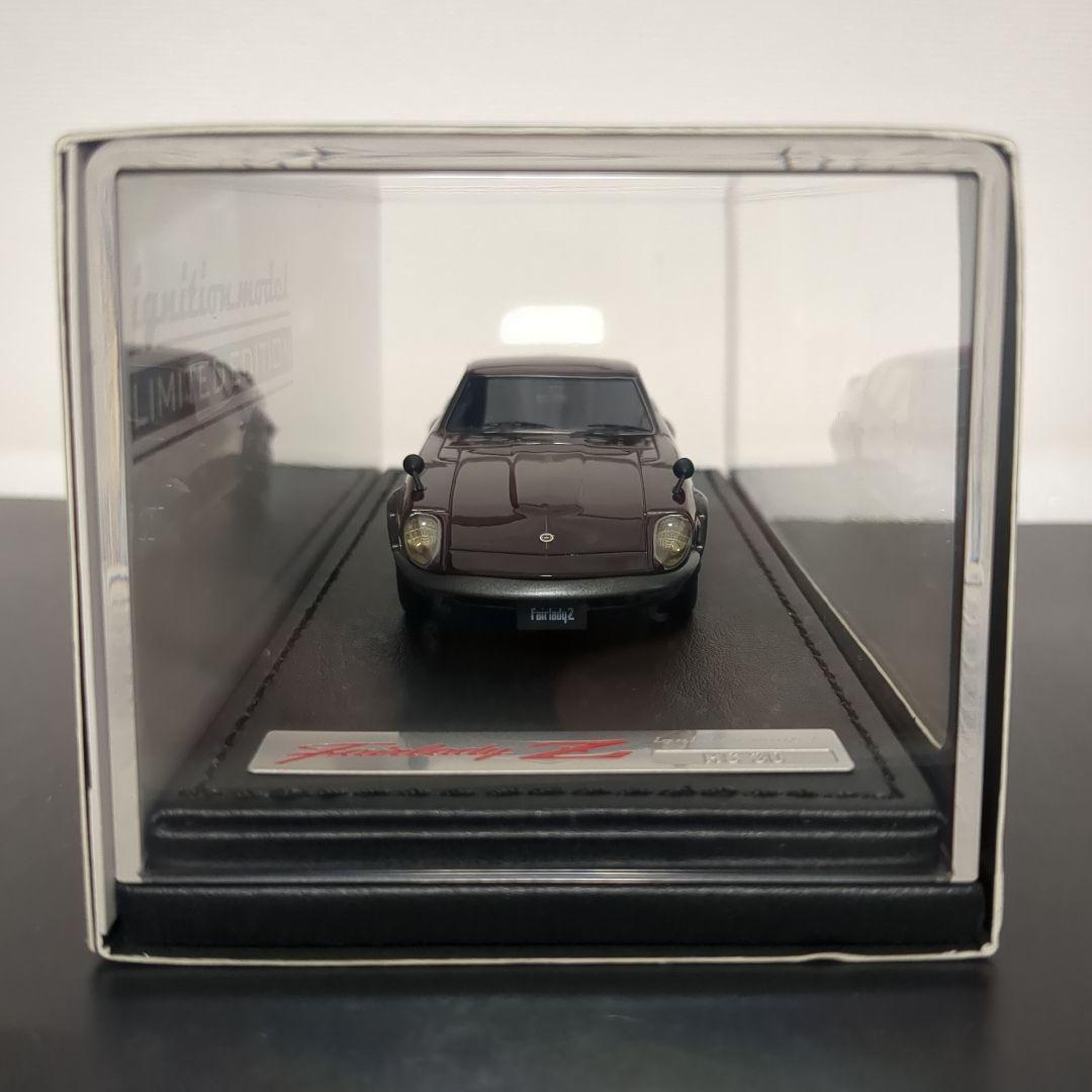 ショップ限定 イグニッションモデル フェアレディZ-G HS30 240ZG