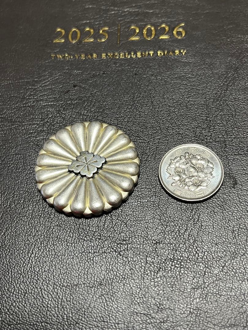 純銀　伊勢神宮　記念メダル
