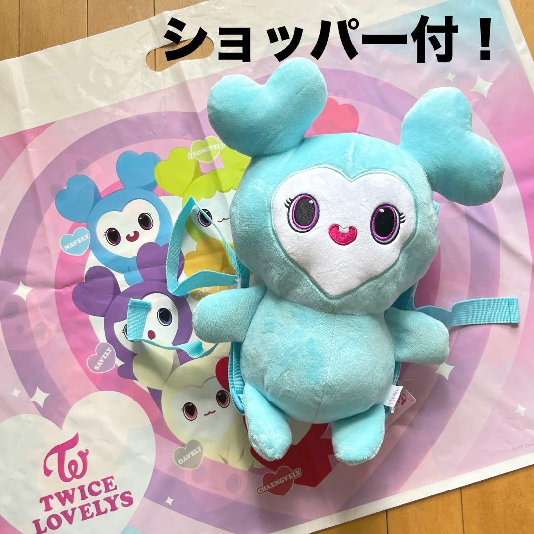 ショッパー付】twice ラブリー リュック ナヨン ナブリー gigo - メルカリ