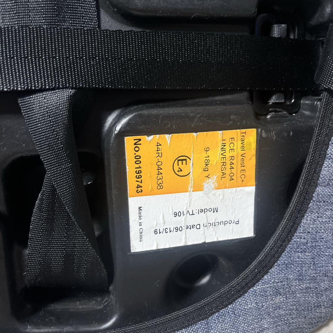 日本育児　トラベルベストECプラス　コンパクト　ジュニアシート　デニム