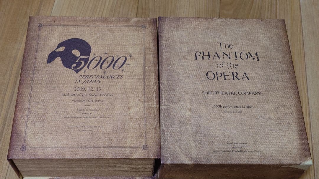 非売品】劇団四季『オペラ座の怪人』5000回公演記念品
