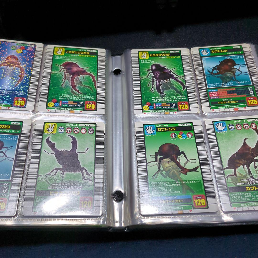 ムシキング 初期カード　まとめ売り