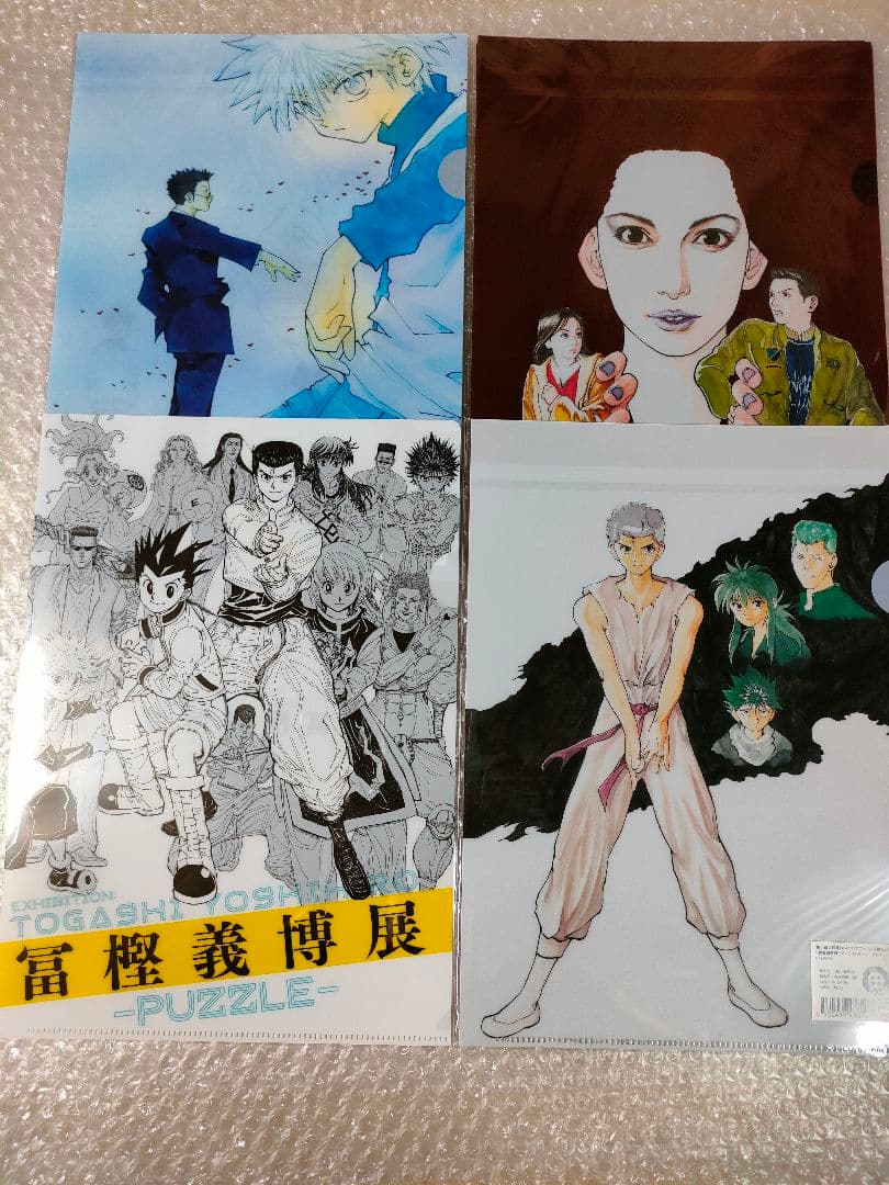 新品　冨樫義博展　クリアファイル　全7枚セット　メインビジュアル 新品 冨樫義博展 クリアファイル 全7枚セット メインビジュアル