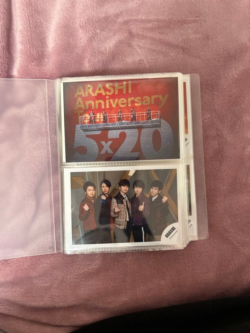 ARASHI 櫻井翔　好きな写真をお選びいただけます 一枚55円〜 嵐 櫻井翔 公式写真