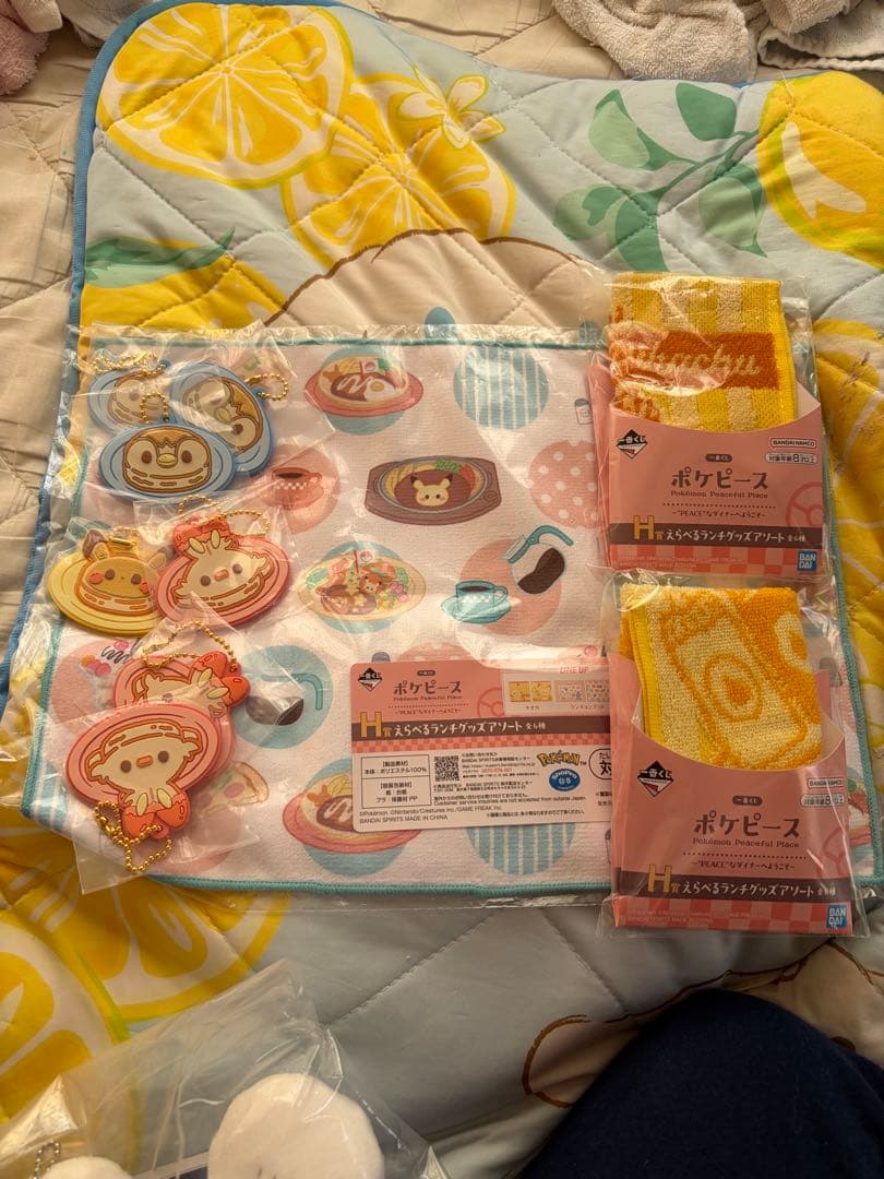 ポケピース 1番くじ イッカネズミ他セットまとめ売り【値下げ応相談