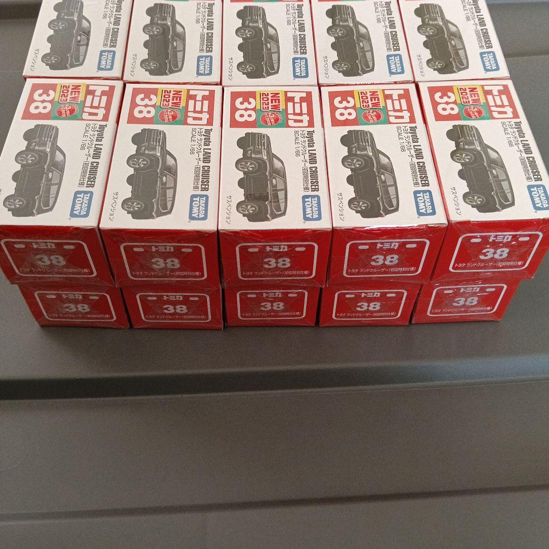 トミカ トヨタ ランドクルーザー 初回限定　20個セット